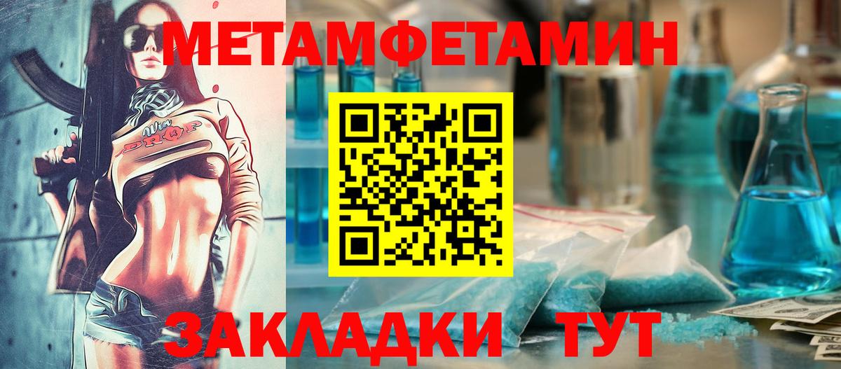 Amphetamine  Вход с VPN  Амфетамин  Киреевск  Amphetamine 98% 