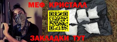 дурь Новокубанск