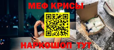 дурь Новокубанск