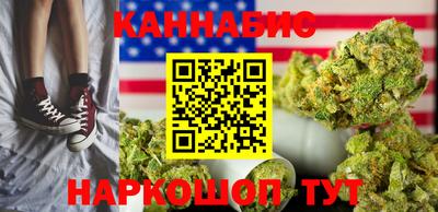 дурь Новокубанск
