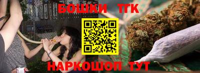 дурь Новокубанск