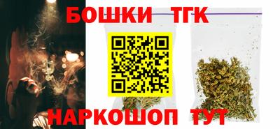дурь Новокубанск
