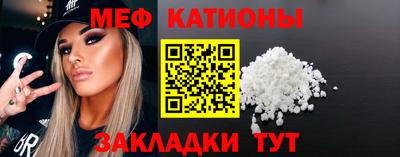 дурь Новокубанск