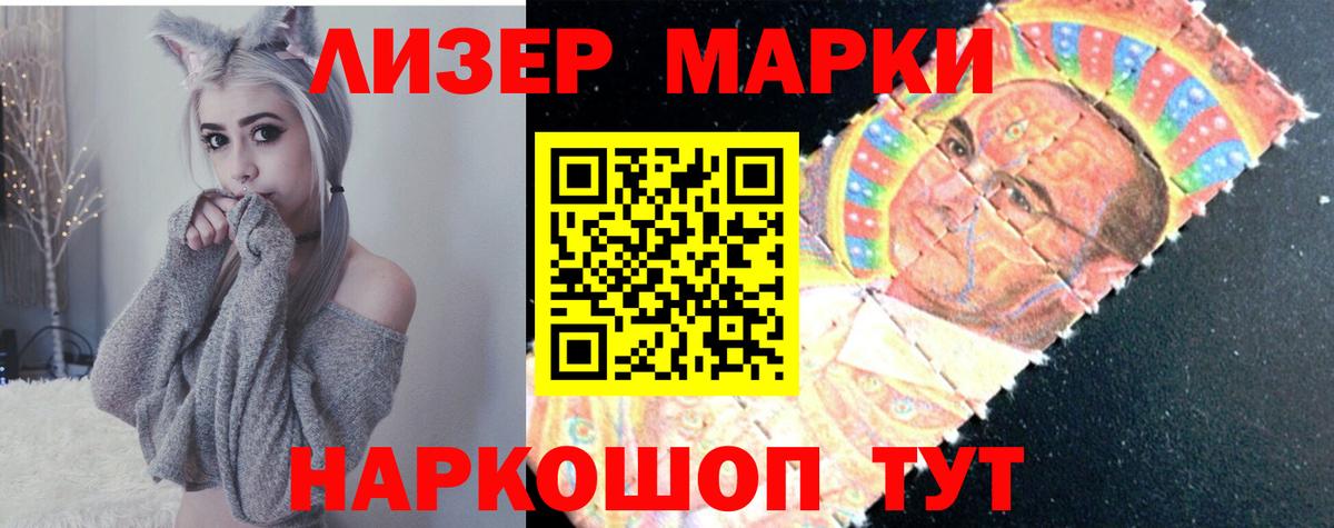ЛСД экстази  Вход с VPN  Киреевск  LSD-25 экстази кислота 